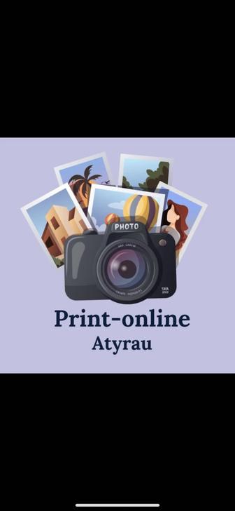 Услуга распечатки фотографий для альбома