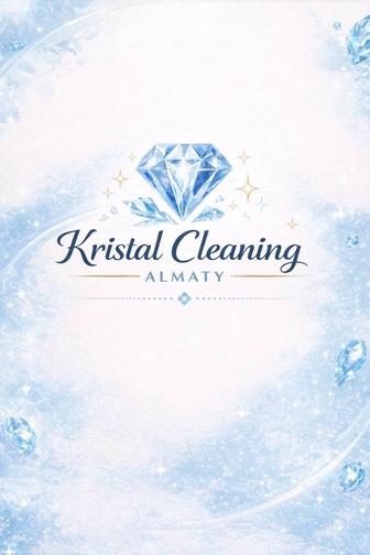 Химчистка мебели