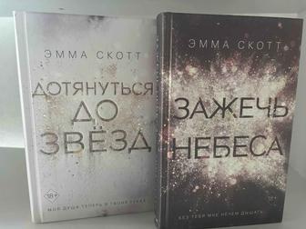 Продам книги