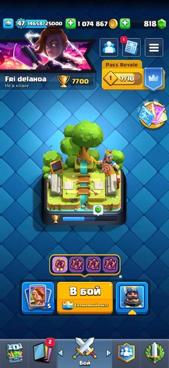 Продам аккаунт в клэш рояль,Clash Royale