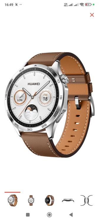 Смарт часы Huawei Watch GT4