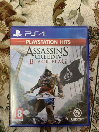 Диск на PlayStation 4/5