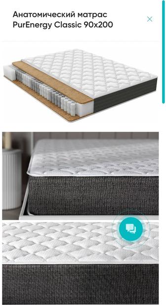 Матрас Purenergy-classic Askona