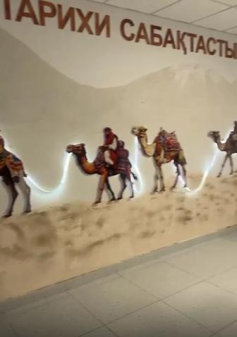 Декор стен в этностиле