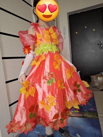 Кузге койлек