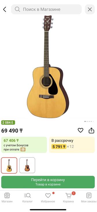 Акустическая гитара Yamaha f310