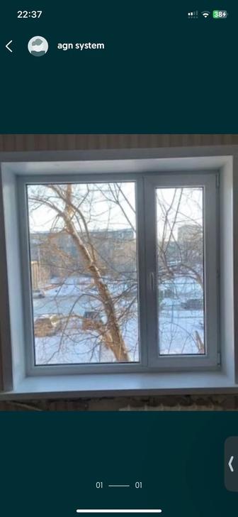 Окна пластиковые