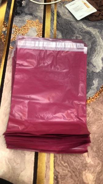 Пакет для интернет магазина