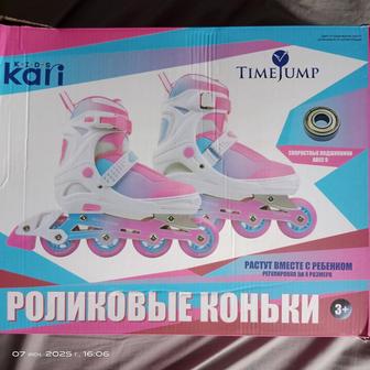 Продам роликовые коньки