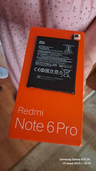 Redmi Note 6 Pro 4/64