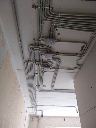 Электрик электромонтажник