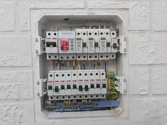 Электрик электромонтажник