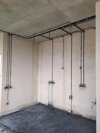 Электрик электромонтажник