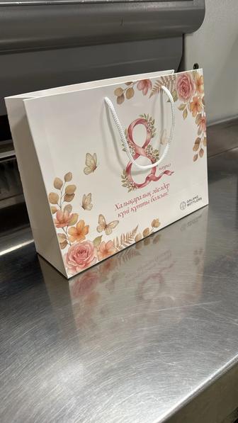 Пакеты бумажные