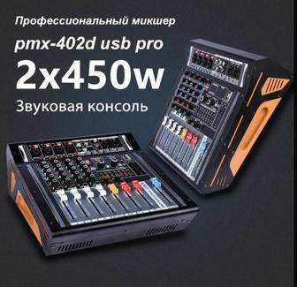 Колонки, Микшерный пульт(Активный - 3 в одном)НОВЫЙ в упаковке, Микрофоны