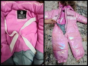 Комбинезон детский продам