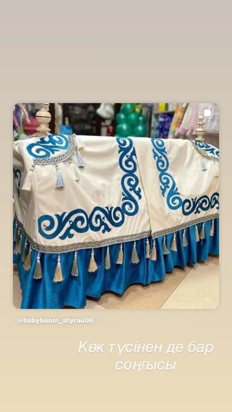 Бесік жасау