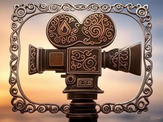 Фотографирование знаменательных событий