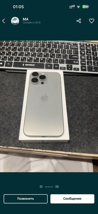 Iphone 15 pro max 256gb