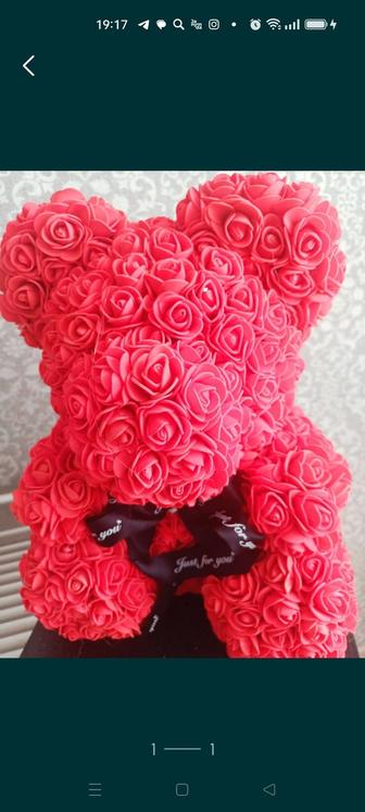 Продам декоративного Медведя