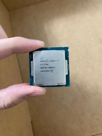 Процессор Intel Core i7-7700