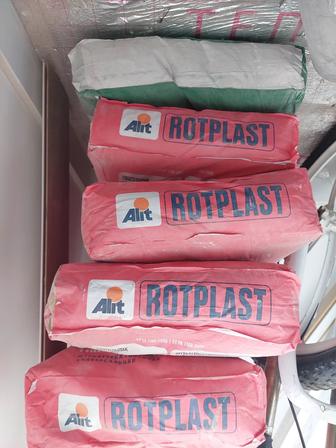 Штукатурка гипсовая 30кг Rotplast