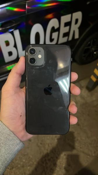 IPhone 11