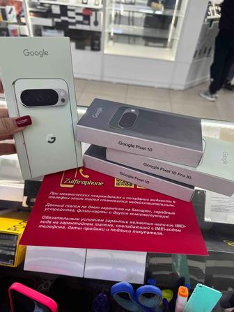 Google Pixel 10 Pro XL 512 gb