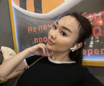 Дизайнер
