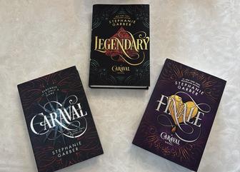 Трилогия книг Caraval от Stephanie Garber
