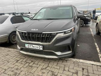 Минивэн межгород