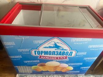 Морозильник