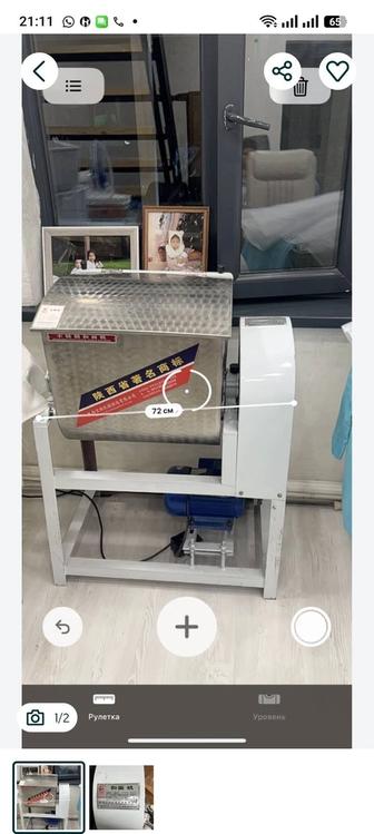 Тестомес HWH 25кг стальной