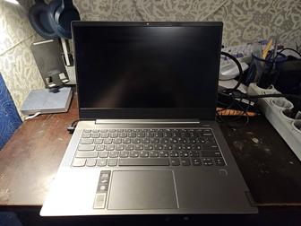 Lenovo Ideapad S540