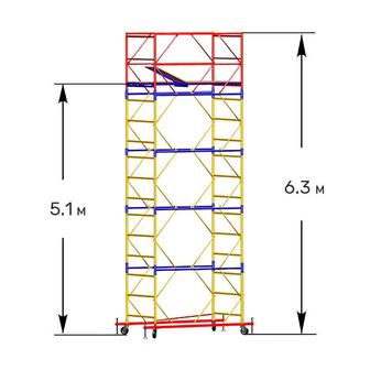 Вышка ВСП 0.7 высота 6.4м