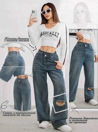 Дизайн рекламной карточки