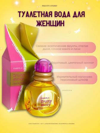 Дизайн рекламной карточки