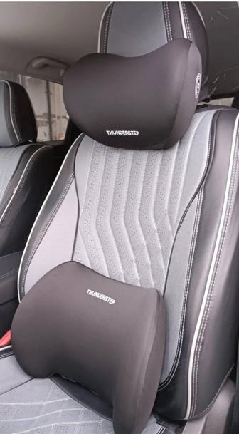 Автомобильная подушка под голову и спинку сиденья