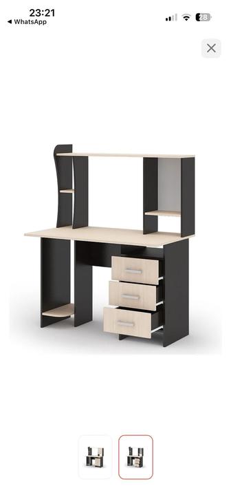 Стол компьютерный