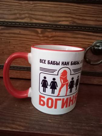 Продам бокал сувенирный