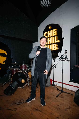 Ведущий,Show man