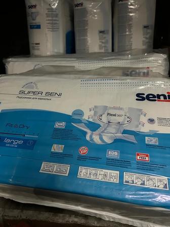 Памперс для взрослых