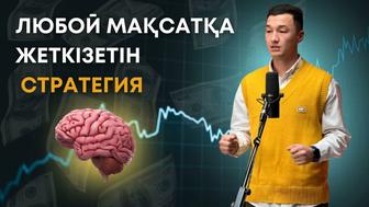 Дизайнер