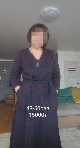 Платье женское