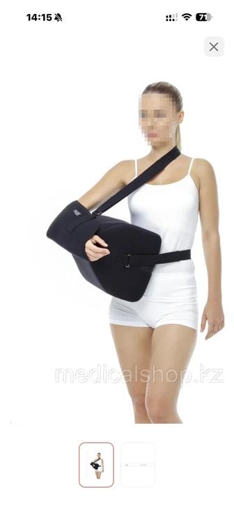 Продам бандаж послеоперационный для плеча