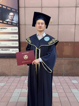 Учитель-преподаватель