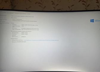 Продаётся Игровой Компьютер! Комплект