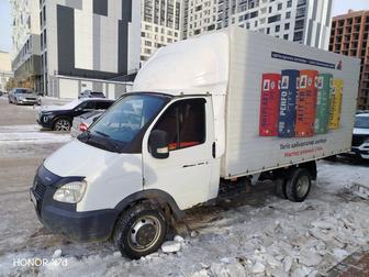 Грузоперевозки Астана