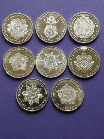 Продам монеты Казахстана