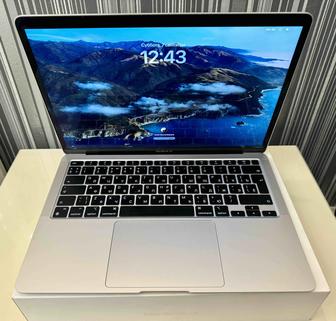 MacBook Air Silver M1